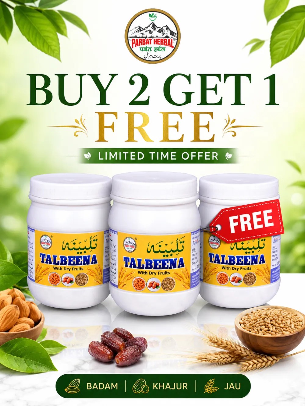 Talbeena Buy 2 Get 1 Free