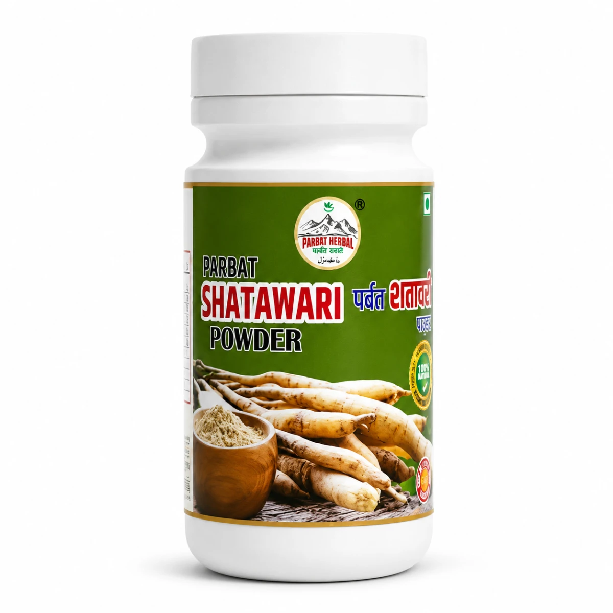 Shatawari Powder