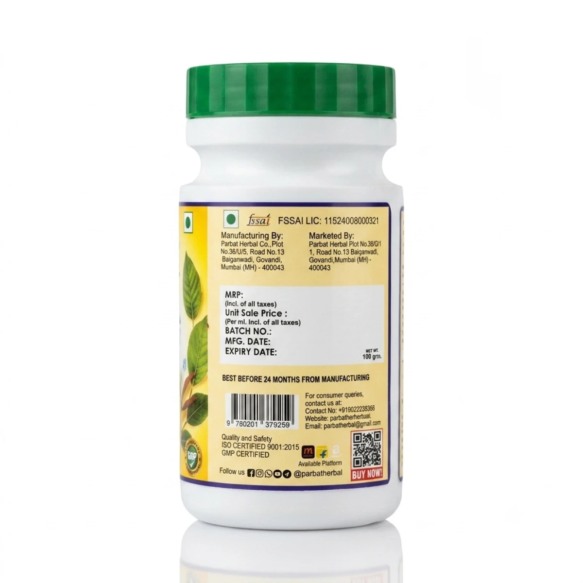 Ashwagandha Powder Thumbnail 3