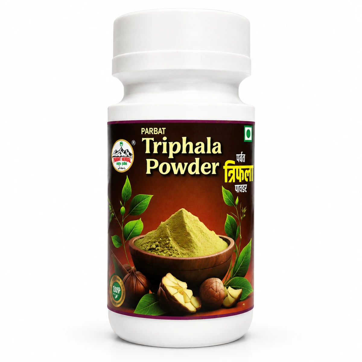 Triphala Powder