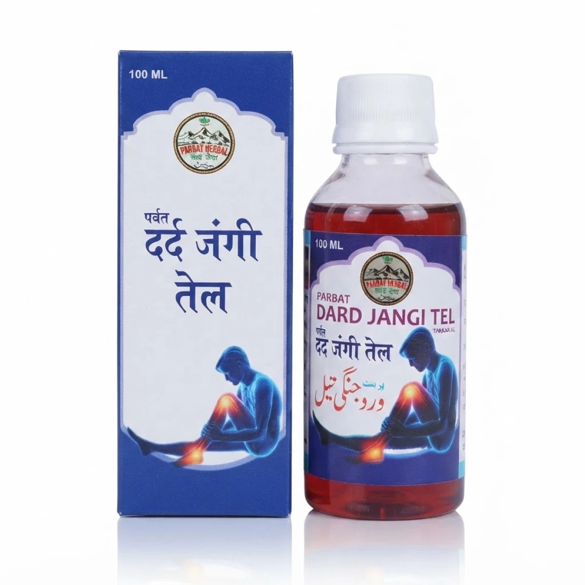 Parbat Dard Jangi Tel | Herbal Pain Massage Oil for Joint, Muscle & Body Massage