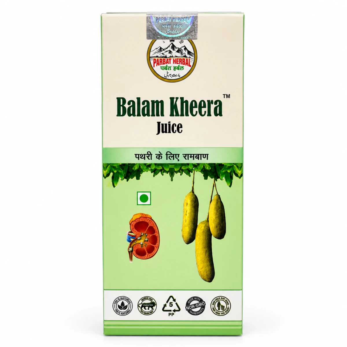 Balam Kheera Juice