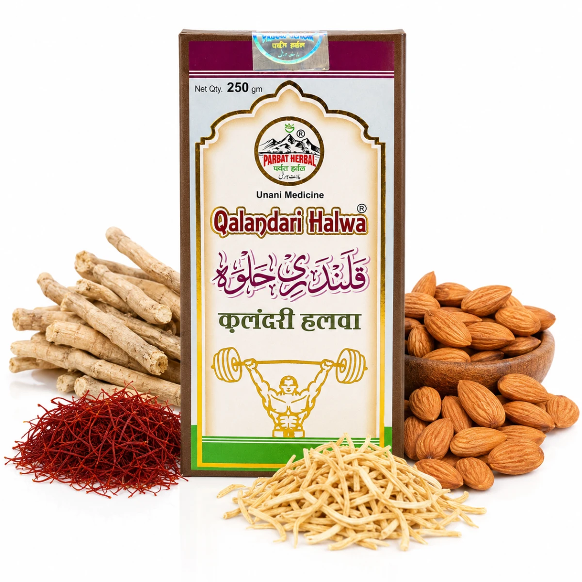 Qalandari Halwa | Immunity Action | With 26+ Ayurvedic Herbs | Helps Build Strength & Stamina | Builds Overall Health (Pack Of 1)