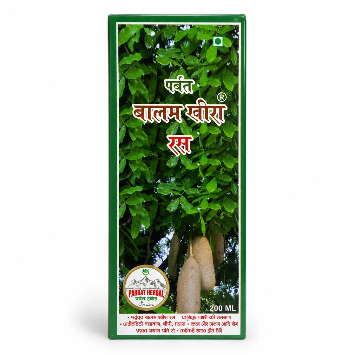 Balam Kheera Ras - Pack Of 10 Thumbnail 2